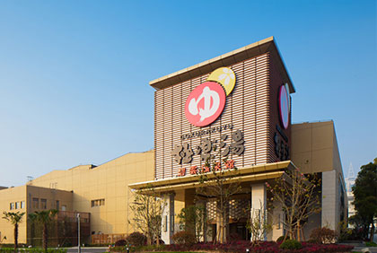 交通