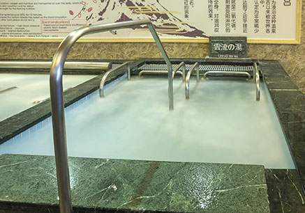 流泡凤吕